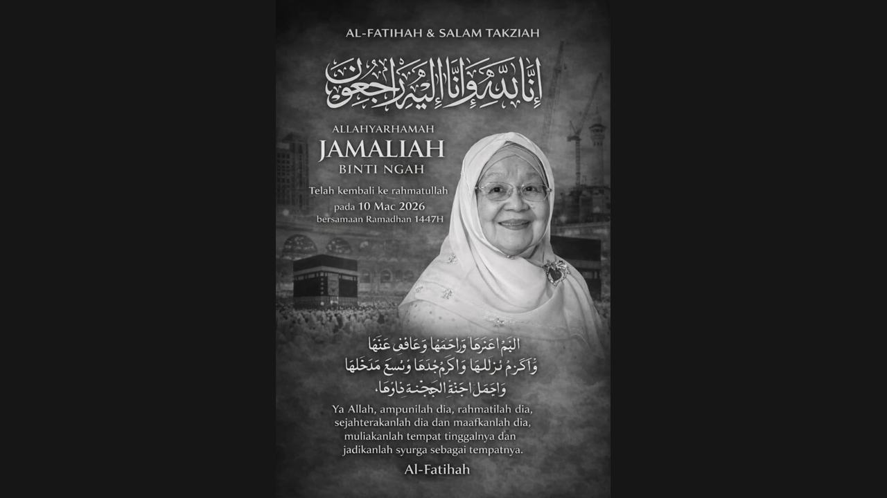 Ibu mentua Ismail Sabri meninggal dunia