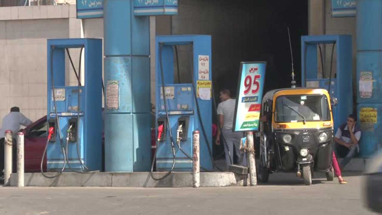 Konflik Asia Barat: Mesir umum kenaikan harga bahan api, pemotongan perbelanjaan awam